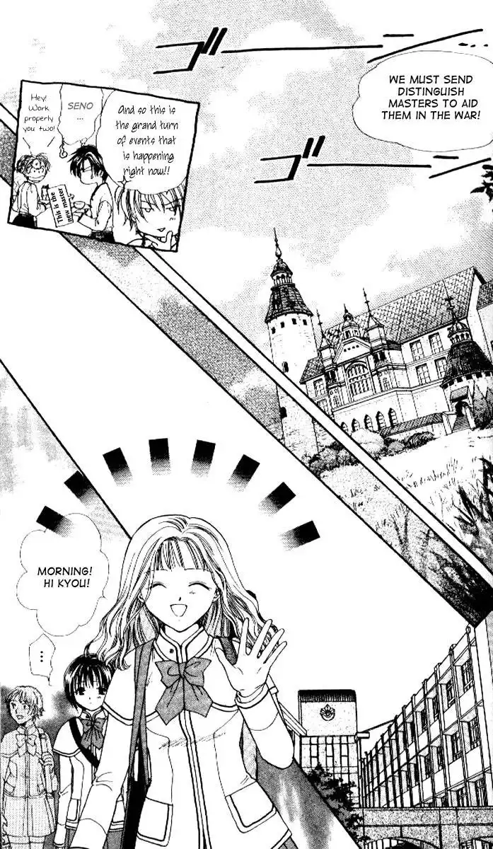 Alice 19th Chapter 18 18